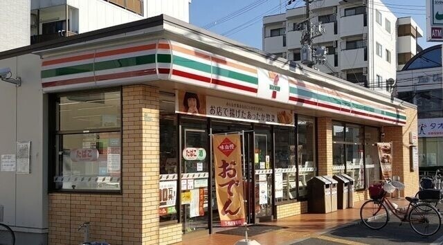 ＪＲおおさか東線 ＪＲ淡路駅 徒歩11分 3階建 築3年の周辺写真