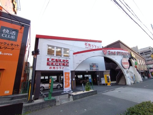 その他　セカンドストリート東住吉店（その他）まで66m