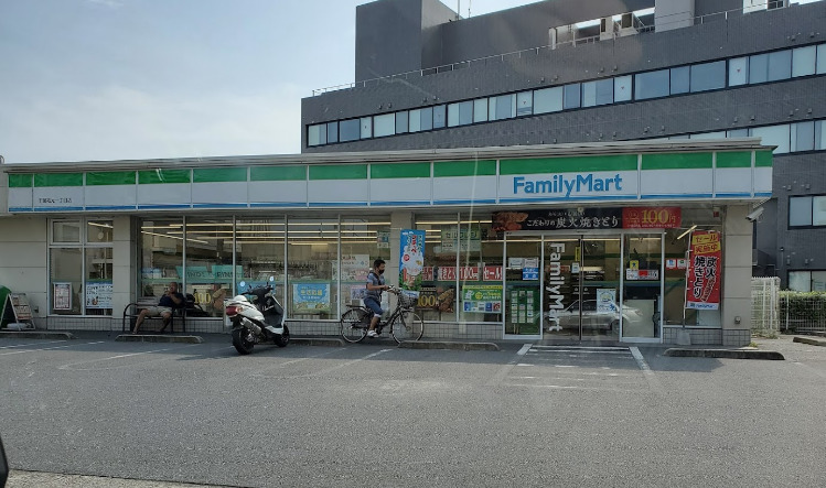 コンビニ　ファミリーマート 千葉祐光一丁目店（コンビニ）まで577m