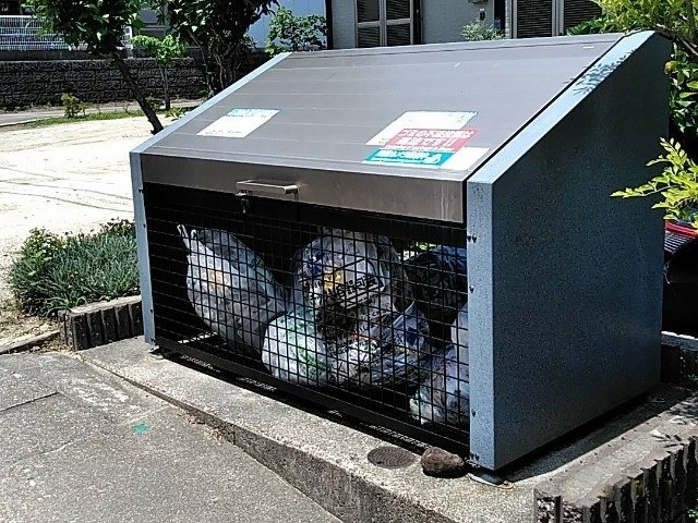 その他　ゴミ捨て場