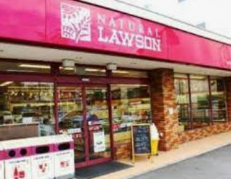 コンビニ　ナチュラルローソン NL東品川四丁目店（コンビニ）まで68m