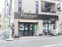 コンビニ　R MARKET（コンビニ）まで37m