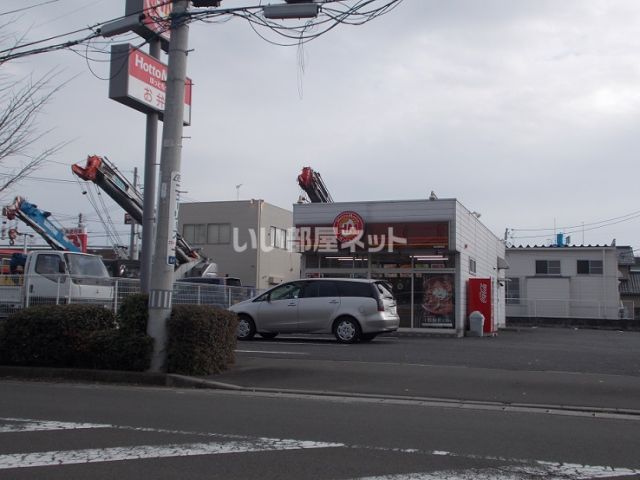 ＪＲ仙石線 陸前高砂駅 徒歩5分 2階建 築34年の周辺写真