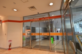 郵便局　ＴＦＴ内郵便局（郵便局）まで980m