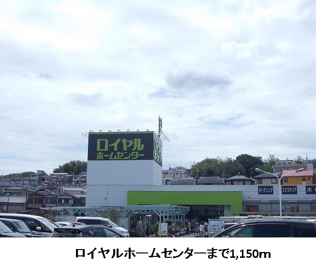 ラ・カ-サディノンナの周辺写真