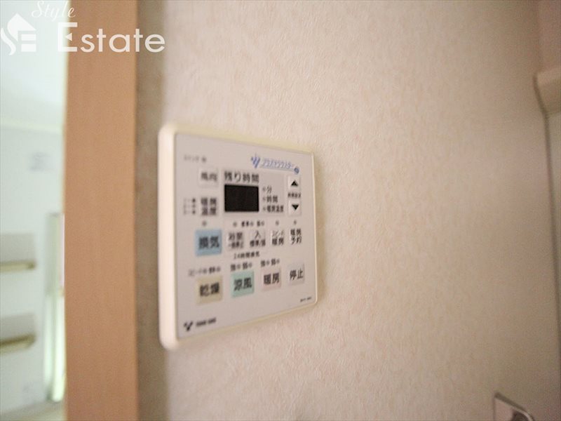 その他設備　浴室乾燥