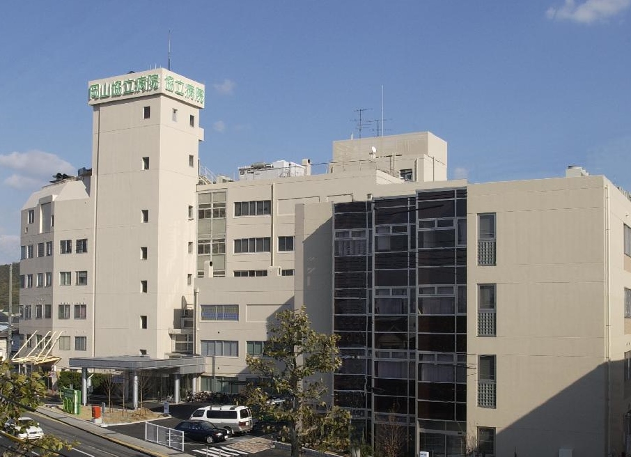岡山電軌清輝橋線 清輝橋駅 徒歩23分 2階建 築26年の周辺写真