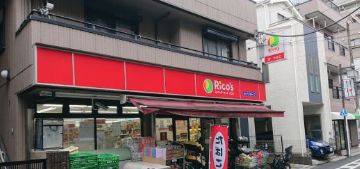 都営新宿線 東大島駅 徒歩9分 6階建 築1年の周辺写真