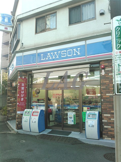 コンビニ　ローソン立花店（コンビニ）まで1316m