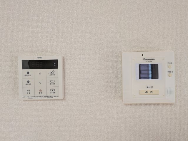 アルカンシエルのその他写真