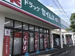 アルカンシエルの周辺写真