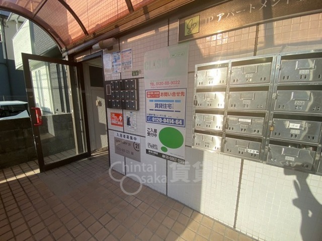 JPアパートメント豊中2の外観写真