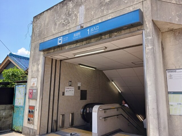 その他　地下鉄東山線　高畑駅（その他）まで400m