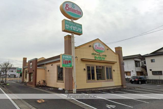 飲食店　サイゼリヤ土浦田中店（飲食店）まで627m