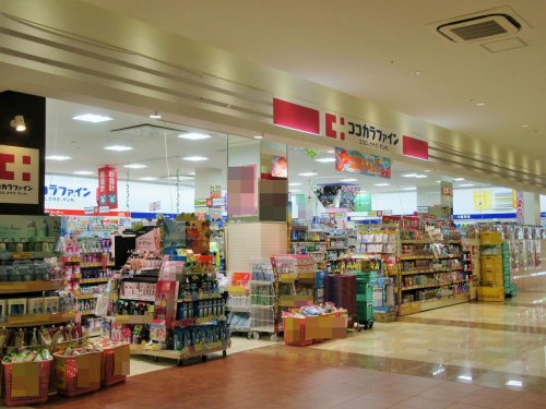 ドラックストア　ココカラファイン リーフウォーク稲沢店（ドラッグストア）まで381m