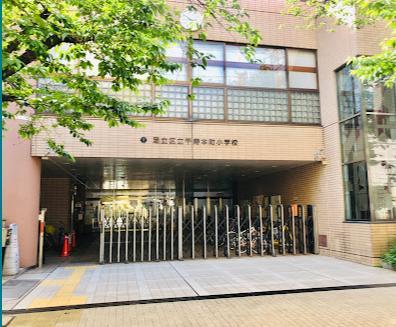小学校　足立区立千寿本町小学校（小学校）まで400m
