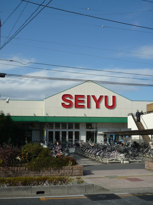 スーパー　西友（スーパー）まで775m