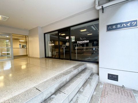 その他共有部分　その他共用部分