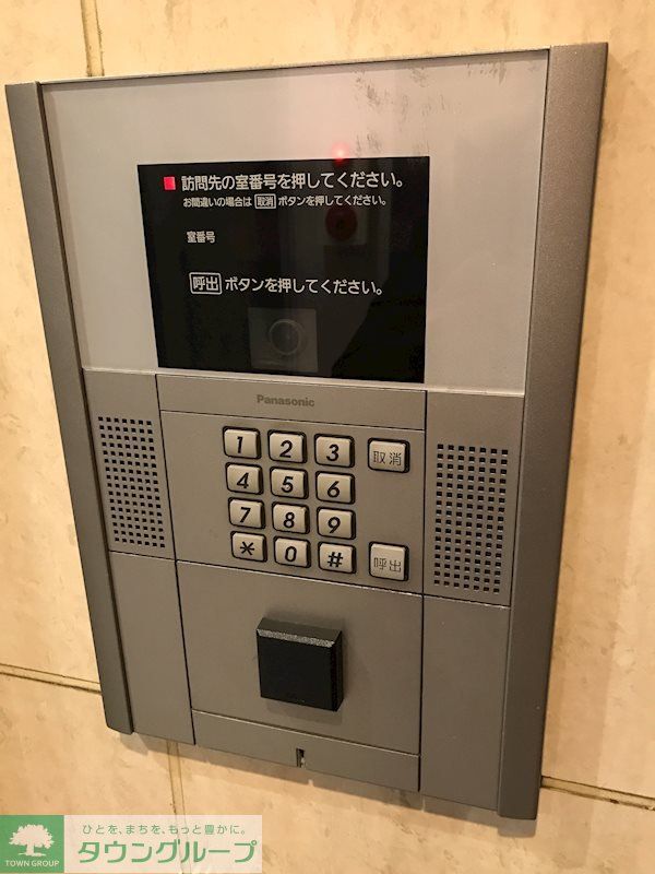 ミナトレジデンス難波Iの外観写真