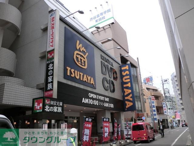 その他　ＴＳＵＴＡＹＡ（その他）まで347m