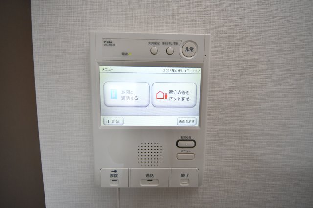 セキュリティ