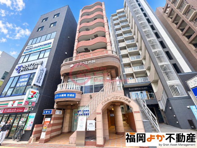 建物外観　【福岡よか不動産】建物外観を気になさる方へ、見た目の良い物件