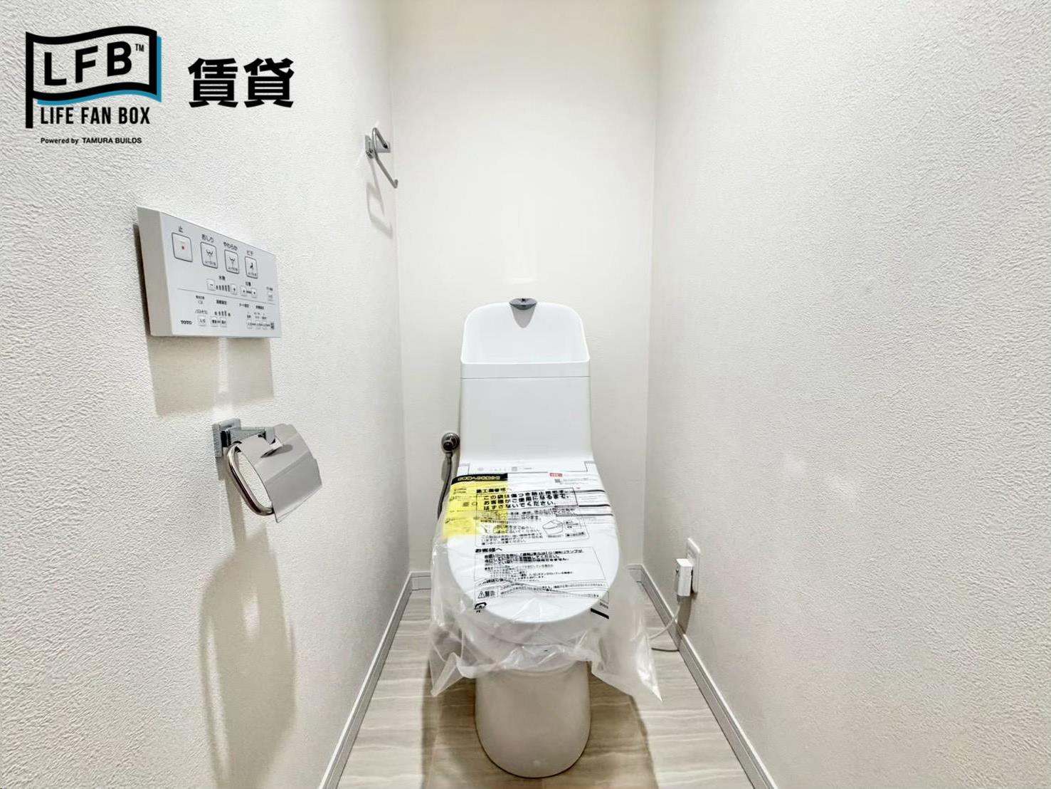 ホワイトキャッスル第二下到津A棟のトイレ写真