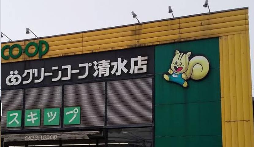 ホワイトキャッスル第二下到津A棟の周辺写真