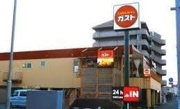 飲食店　ガスト横須賀三春店（飲食店）まで304m