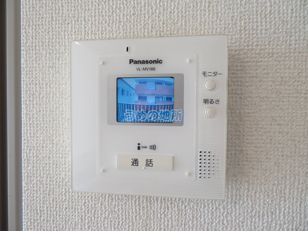 セキュリティ　テレビモニターフォン