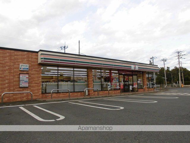 コンビニ　セブンイレブン　阿見東インター（コンビニ）まで1400m
