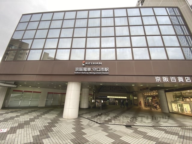 その他　守口市駅（その他）まで2400m