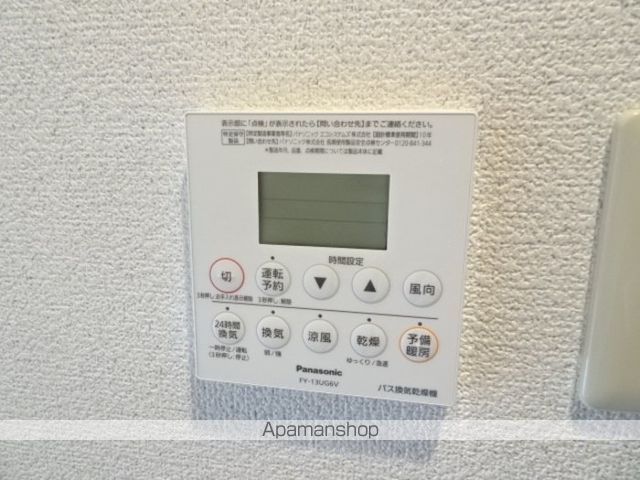 その他部屋・スペース　その他部屋・スペース