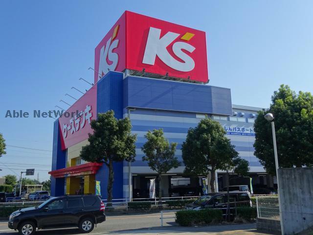 ホームセンター　ケーズデンキ西尾店（ホームセンター）まで1248m