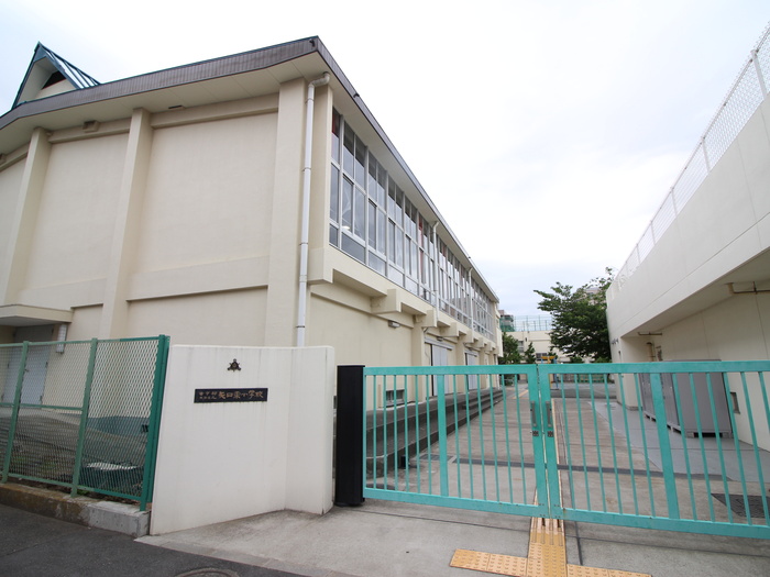 小学校　矢口東小学校（小学校）まで150m