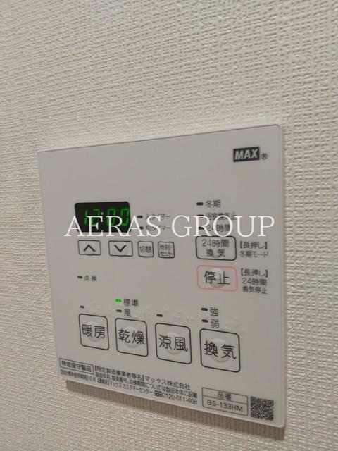 その他　別部屋同仕様