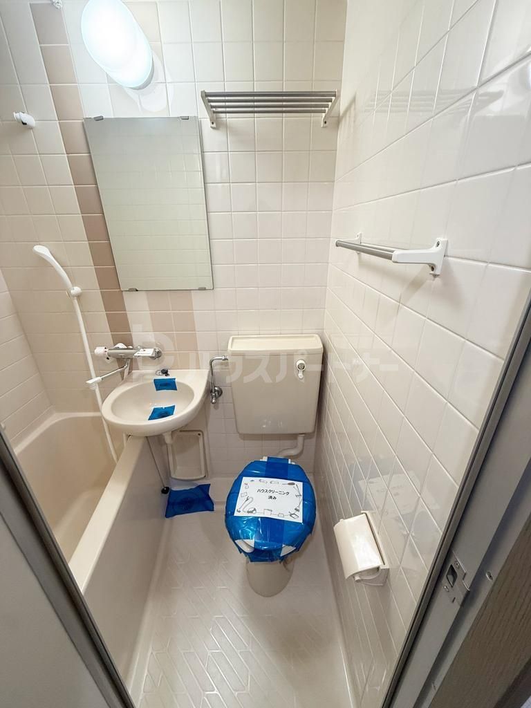ライオンズマンション小岩第5のトイレ写真