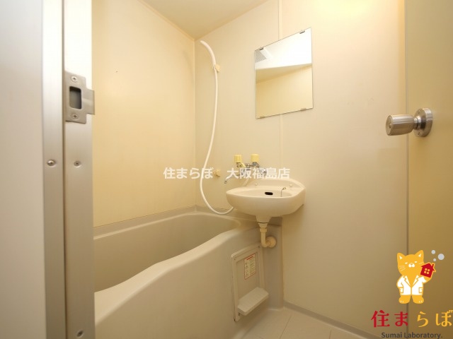 阪急京都線 上新庄駅 徒歩4分 5階建 築29年の風呂写真