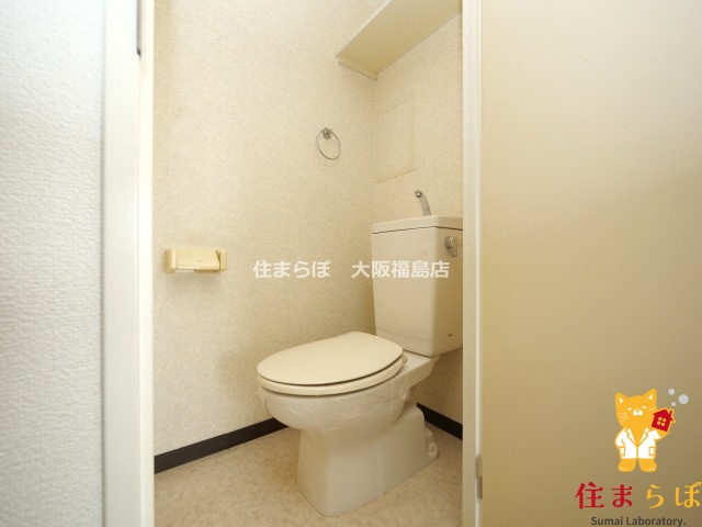 阪急京都線 上新庄駅 徒歩4分 5階建 築29年のトイレ写真