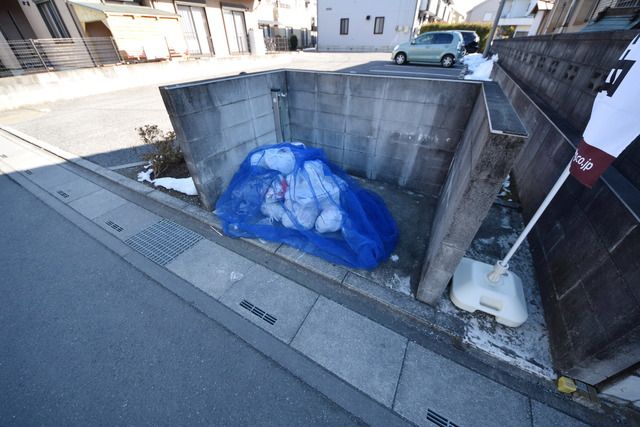 その他　ごみ置場（その他）まで5m