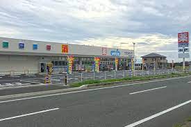 ドラックストア　ウエルシア高島新旭店（ドラッグストア）まで339m