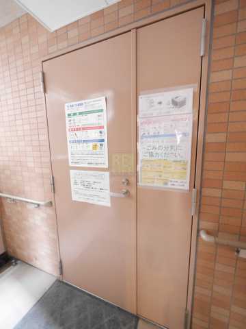その他　リライフ浅草店