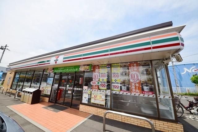 コンビニ　セブンイレブン横浜瀬谷北新店（コンビニ）まで557m