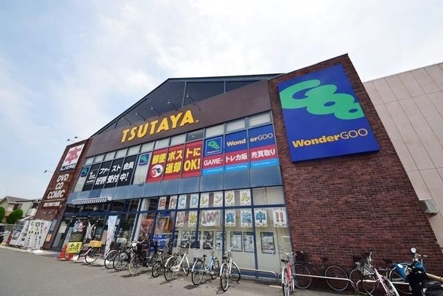 小学校　TSUTAYA　WonderGOO下瀬谷店（小学校）まで599m