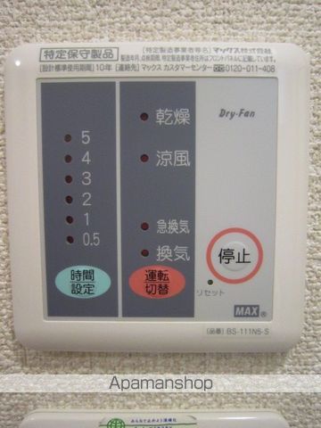 レオネクストmanaの内装写真