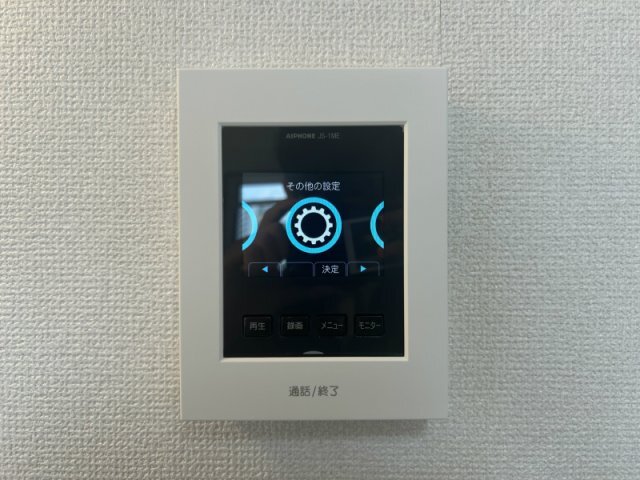 ベルエアー三ノ輪のその他写真