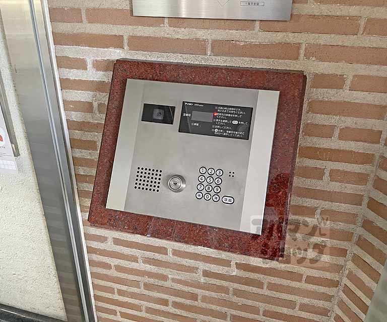MANSION桂のその他写真