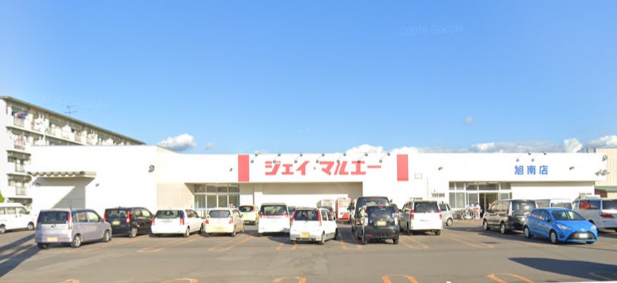 ピュア大町の周辺写真
