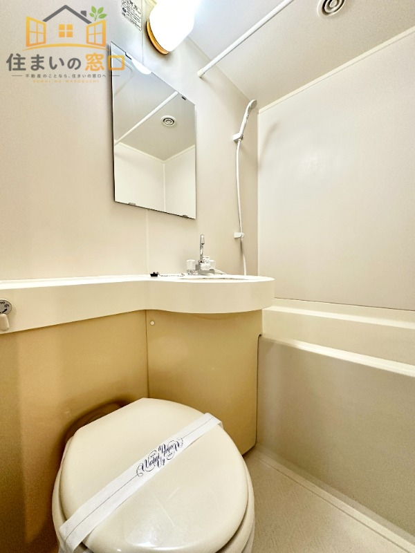 ＪＲ中央線 東中野駅 徒歩5分 8階建 築50年のトイレ写真