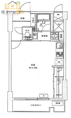 ＪＲ中央線 東中野駅 徒歩5分 8階建 築50年の間取り写真